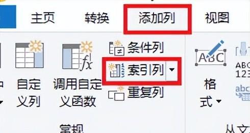 Excel数值区间混合放在同一单元格中，如何用某个值与区间匹配？-趣帮office教程网