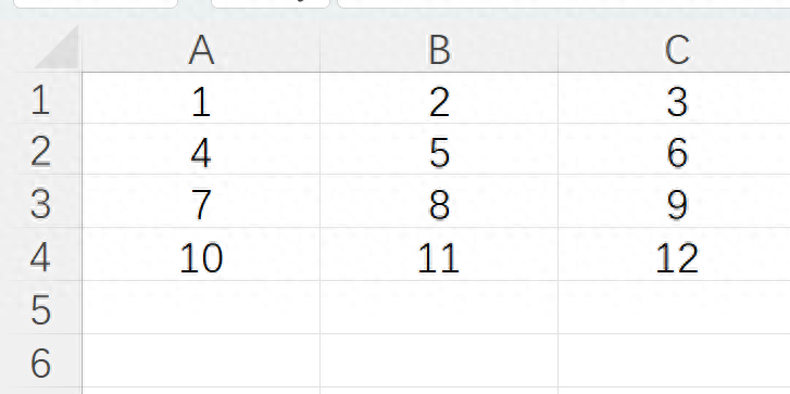 Excel中SEQUENCE 函数生成指定行和列的连续数字-趣帮office教程网