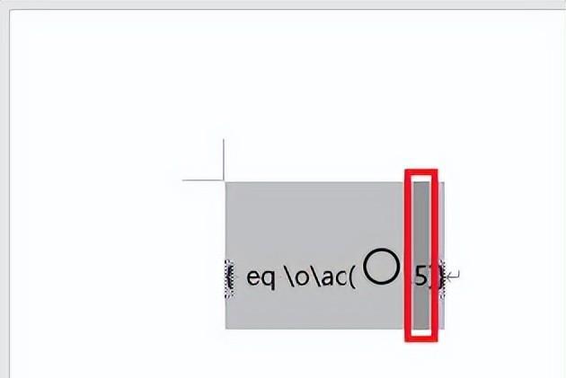 如何在 Word 中输入带圆圈的数字？-趣帮office教程网