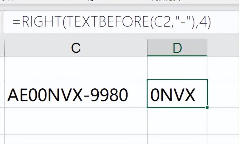 WPS中常见的文本，字符公式介绍-趣帮office教程网
