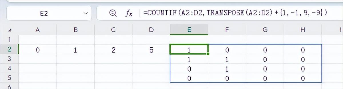 excel中如何找出每行中是否存在三个相连的数字？-趣帮office教程网