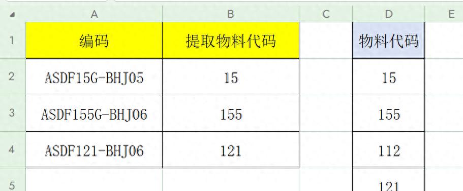 excel中在不规则编码中提取数据代码，不用新函数也可以！-趣帮office教程网