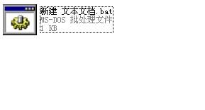 如何根据EXCEL的人事档案快速批量为每个人新建一个文件夹？-趣帮office教程网