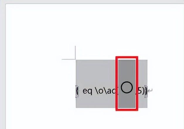 如何在 Word 中输入带圆圈的数字？-趣帮office教程网