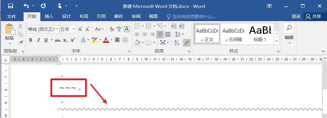 Word如何画横线、波浪线、分割线...-趣帮office教程网