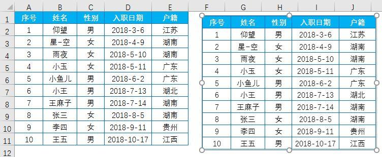 excel中怎样实现带更新功能的链接图片？-趣帮office教程网