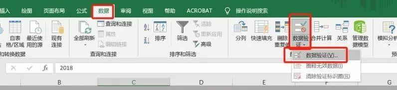 用Excel制作动态考勤表的方法和步骤-趣帮office教程网