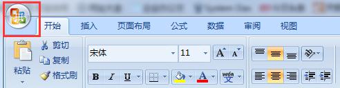 电脑excel怎么弄成多人在线编辑，不用第三方软件excel文件直接共享-趣帮office教程网