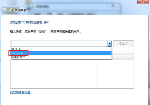 电脑excel怎么弄成多人在线编辑，不用第三方软件excel文件直接共享-趣帮office教程网