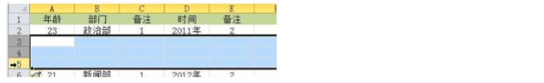 excel一次插入多行或多列的方法-趣帮office教程网
