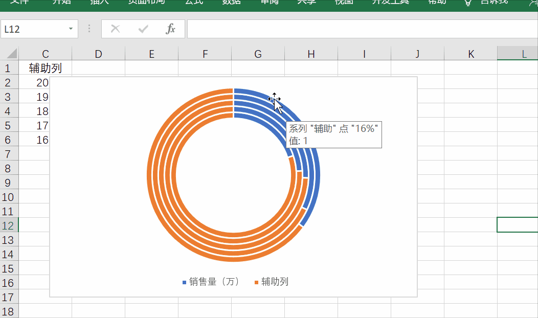 如何用excel制作网络图，excel制作WIFI信息图表的教程-趣帮office教程网