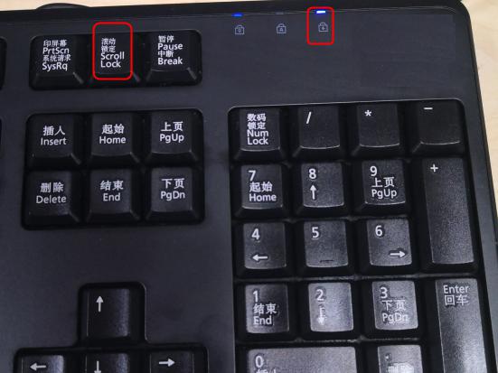 excel方向按钮无法跳转单元格怎么办-趣帮office教程网