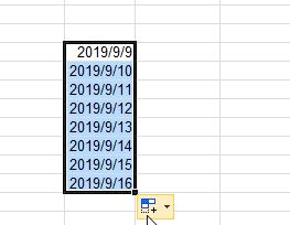 excel怎么快速填充工作日序列？-趣帮office教程网