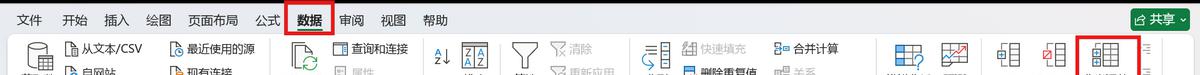 excel不同分类自动分页打印,excel按类别分类打印的快速方法-趣帮office教程网