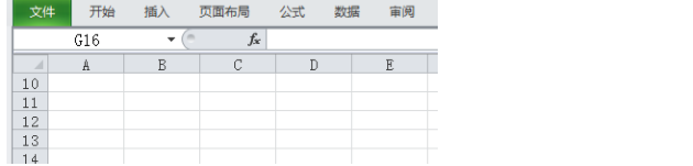 excel中隐藏与显示功能区与编辑栏的操作-趣帮office教程网