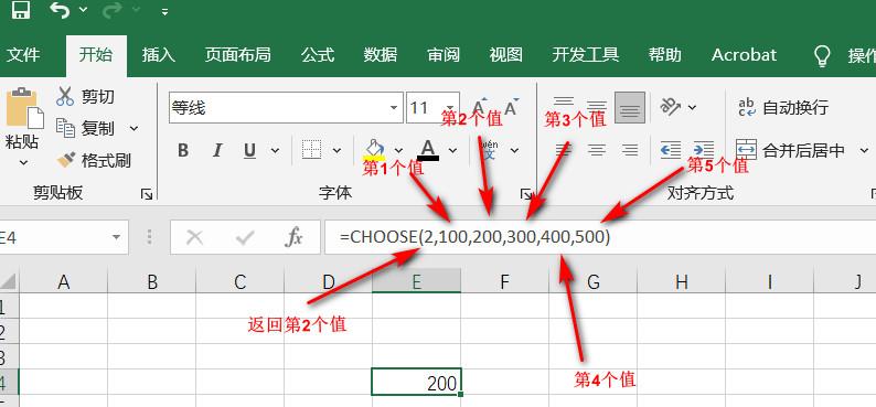 excel中choose函数与match函数结合使用解析-趣帮office教程网