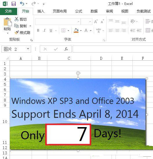 excel如何做倒计时器，excel 做倒计时工具的操作步骤-趣帮office教程网