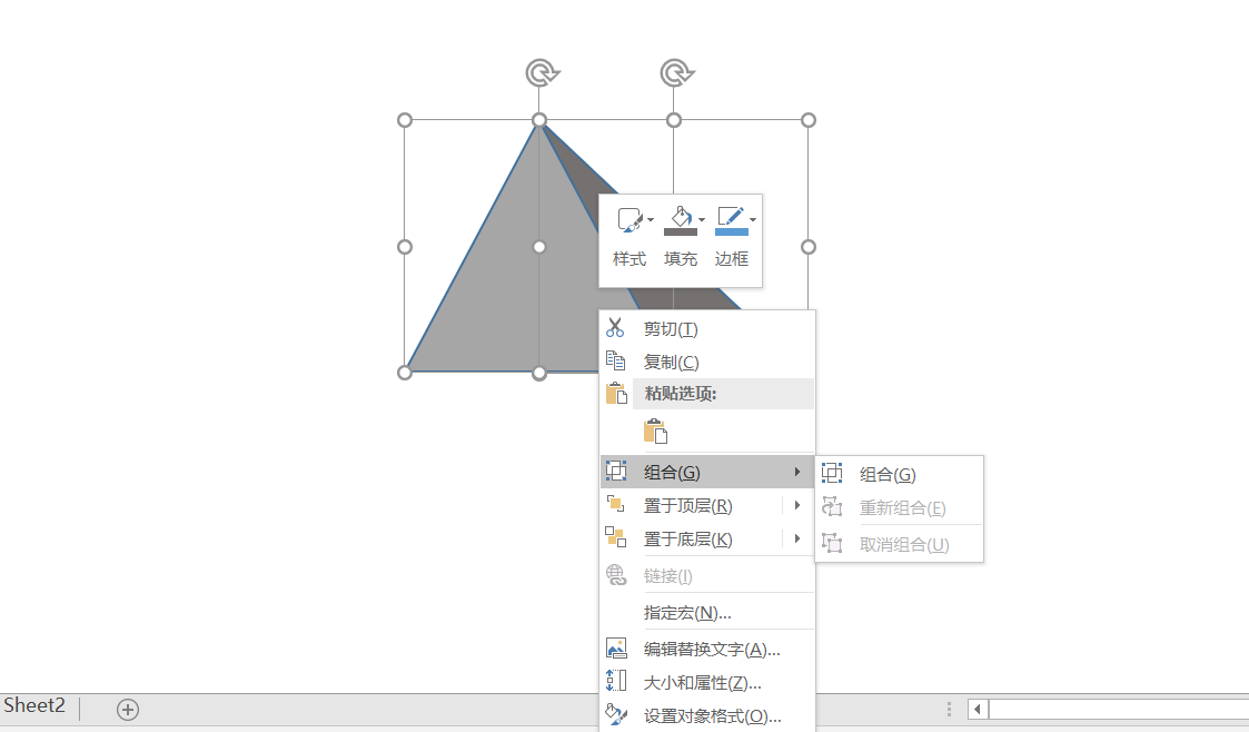 Excel中制作山峰对比柱形图的方法和详细步骤-趣帮office教程网