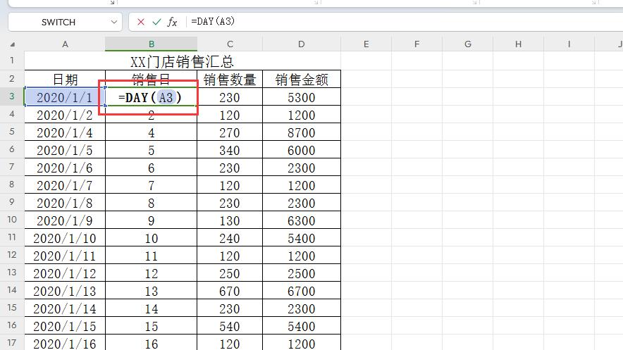 excel中day函数的使用方法和实例解析-趣帮office教程网