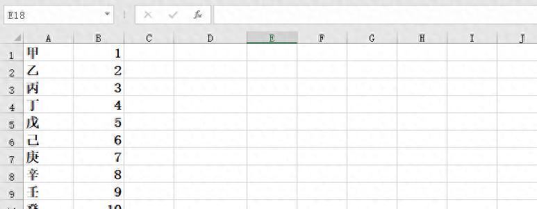 如何在Excel 表格中实现当单元格满足特定条件时使整行呈现变色的效果？-趣帮office教程网
