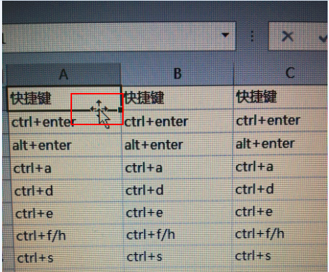 excel迅速到最后一行或最后一列的快捷键-趣帮office教程网