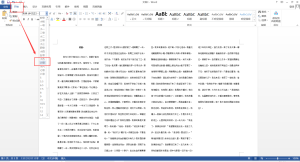 word做小抄缩印成巴掌大,word文档缩印方法一分钟教会你 - 趣帮office教程网