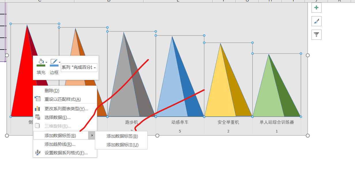 Excel中制作山峰对比柱形图的方法和详细步骤-趣帮office教程网