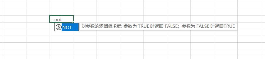 Excel中的逻辑值相关函数用法介绍与应用（AND、NOT 和 OR）-趣帮office教程网