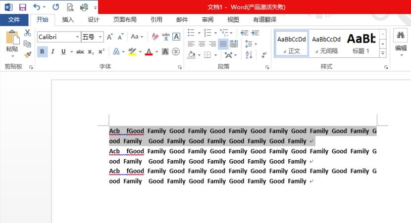word换行时英语单词断开了怎么解决-趣帮office教程网