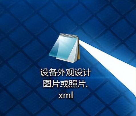word限制编辑是灰色怎么解除，word加密限制编辑的解除方法-趣帮office教程网