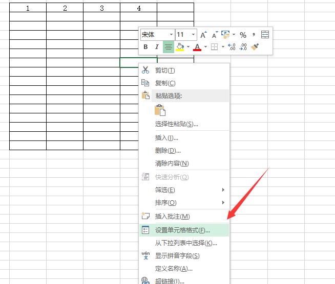 excel打印表格框线消失怎么办，excel表格边框不显示问题的解决方法-趣帮office教程网