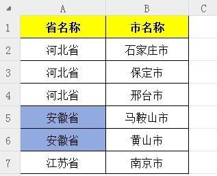 excel怎么批量格式刷，excel中格式刷的3种批量应用场景详解-趣帮office教程网