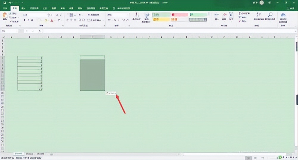 Excel表格复制粘贴保持与原格式一致的操作方法-趣帮office教程网