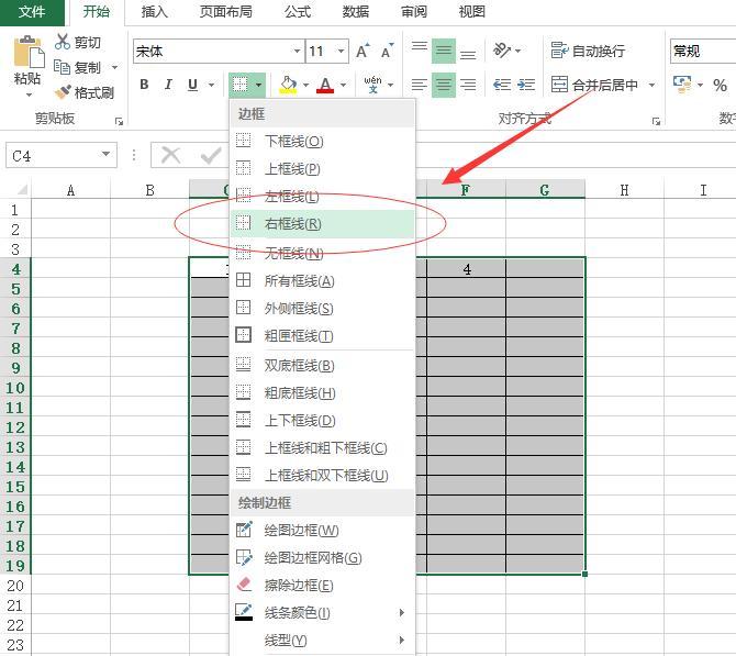 excel边框线不显示怎么办，解决表格边框不显示问题的两种方法-趣帮office教程网