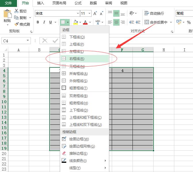 excel打印表格框线消失怎么办，excel表格边框不显示问题的解决方法-趣帮office教程网