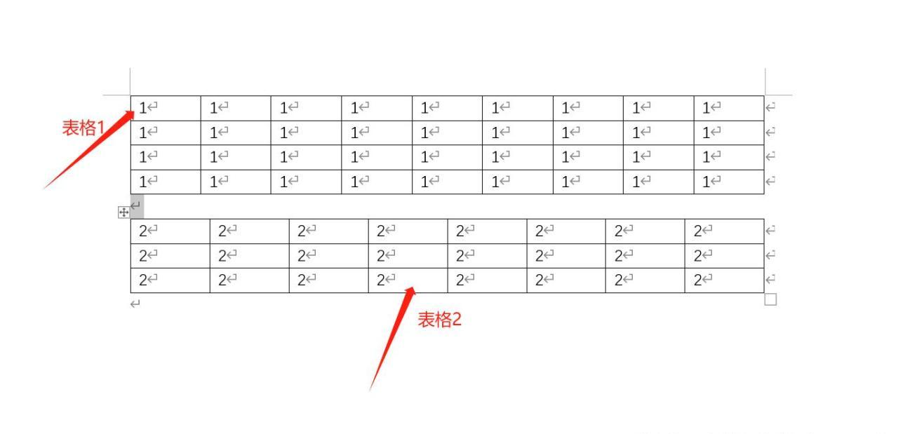word怎么把两个表格连在一起，word中合并两个表格的操作方法详解-趣帮office教程网
