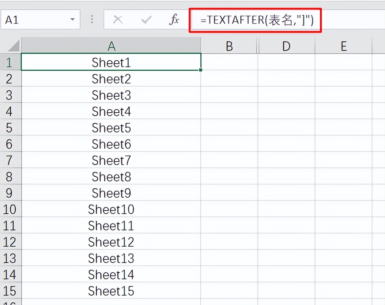 Excel中制作工作表目录并建立超链接技巧解析-趣帮office教程网