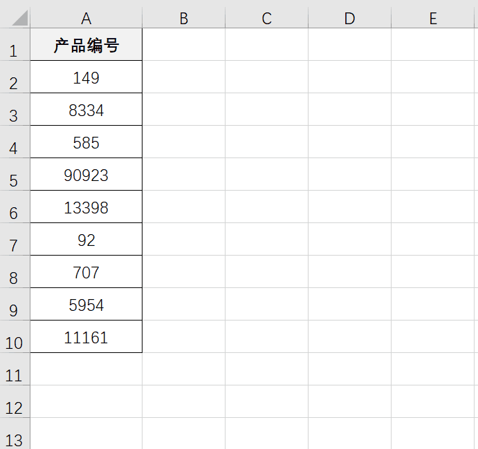 excel数字前面0不显示怎么办，在Excel中输入以0开头编号数字的三种方法-趣帮office教程网