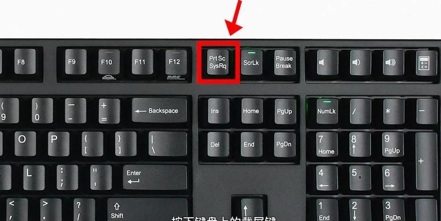 word文档中图片导出为常见格式(gif、jpg、png)的三种方法-趣帮office教程网