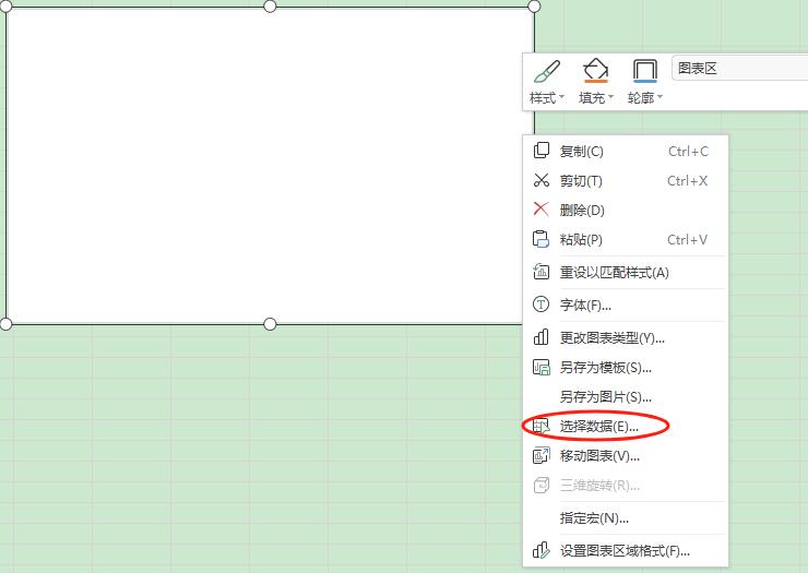 如何在WPS中制作折线图步骤详解-趣帮office教程网