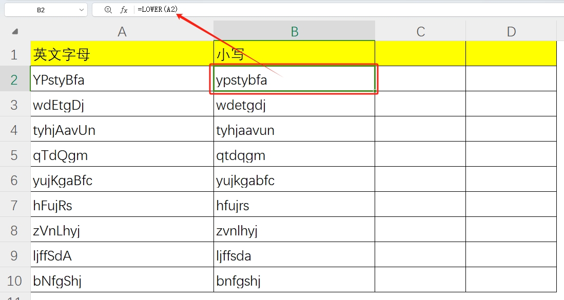 excel中拼音字母大小写及首字母大写转换的函数公式用法详解-趣帮office教程网