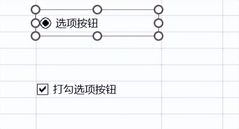 excel怎么添加选择项按钮,excel中创建可勾选的选项按钮方法和步骤 - 趣帮office教程网