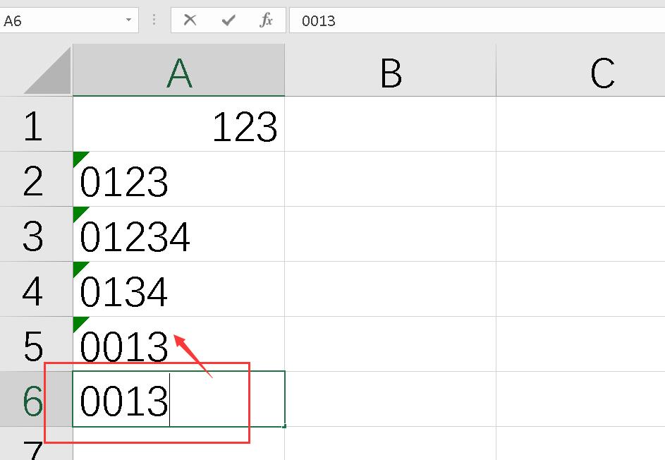 在Excel表格中输入以0开头数字的方法（单一及批量数字开头添加0）-趣帮office教程网