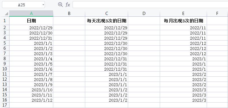 excel怎么自动生成连续日期？excel怎么让一个日期自动出现多次？-趣帮office教程网