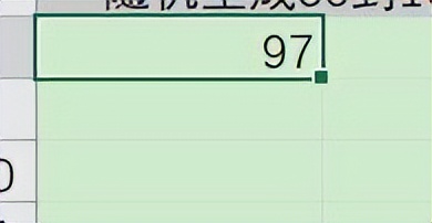 excel生成一定范围的随机数：RANDBETWEEN函数的使用详解-趣帮office教程网