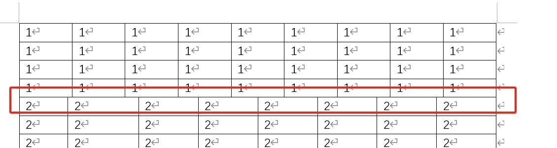 word怎么把两个表格连在一起，word中合并两个表格的操作方法详解-趣帮office教程网