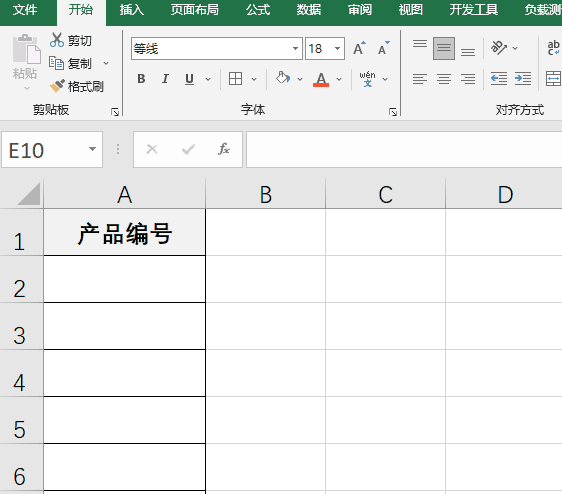 excel数字前面0不显示怎么办，在Excel中输入以0开头编号数字的三种方法-趣帮office教程网