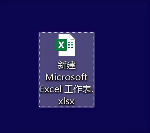 Excel中找回未保存文件的方法及适用情况-趣帮office教程网