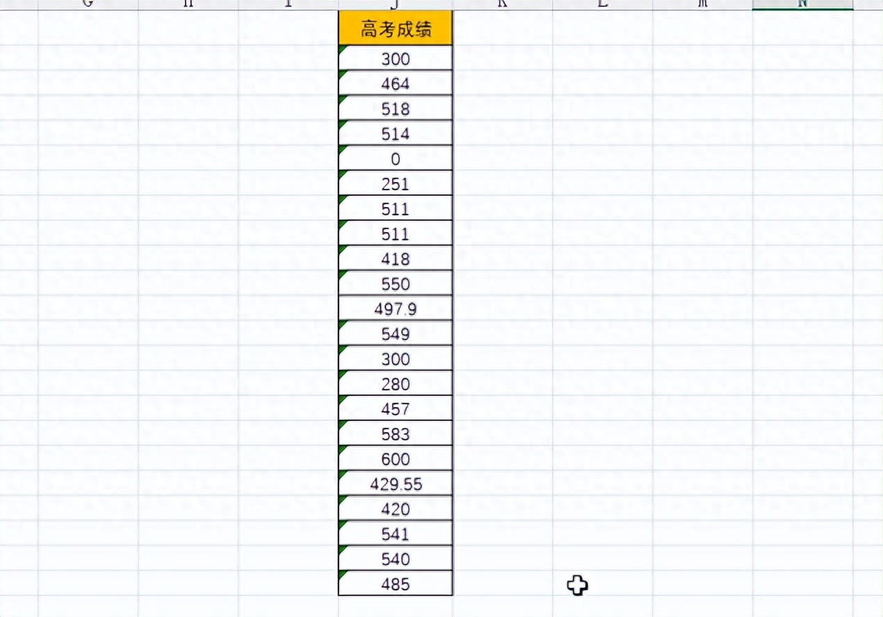 Excel技巧：批量转换文本数字为常规数字格式，告别繁琐双击-趣帮office教程网