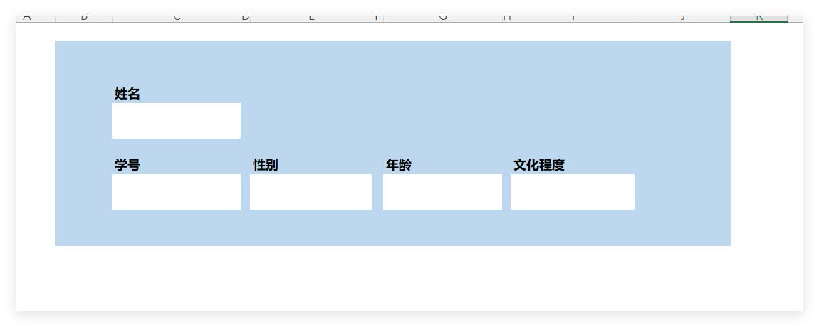 excel的dget函数：信息查询神器的快速构建秘籍-趣帮office教程网